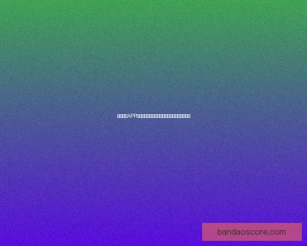 半岛体育APP全新升级助力用户实时掌握赛事动态与精彩资讯